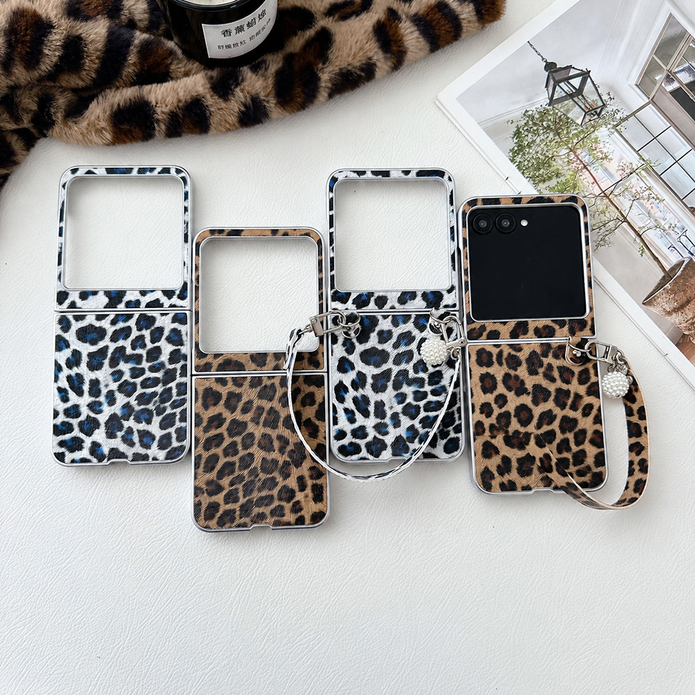 Art Craft Display - Funda plegable con estampado de leopardo
