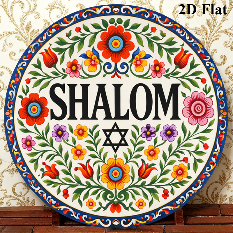 Art & Craft Zone - CIFBUY Letrero de aluminio vintage con