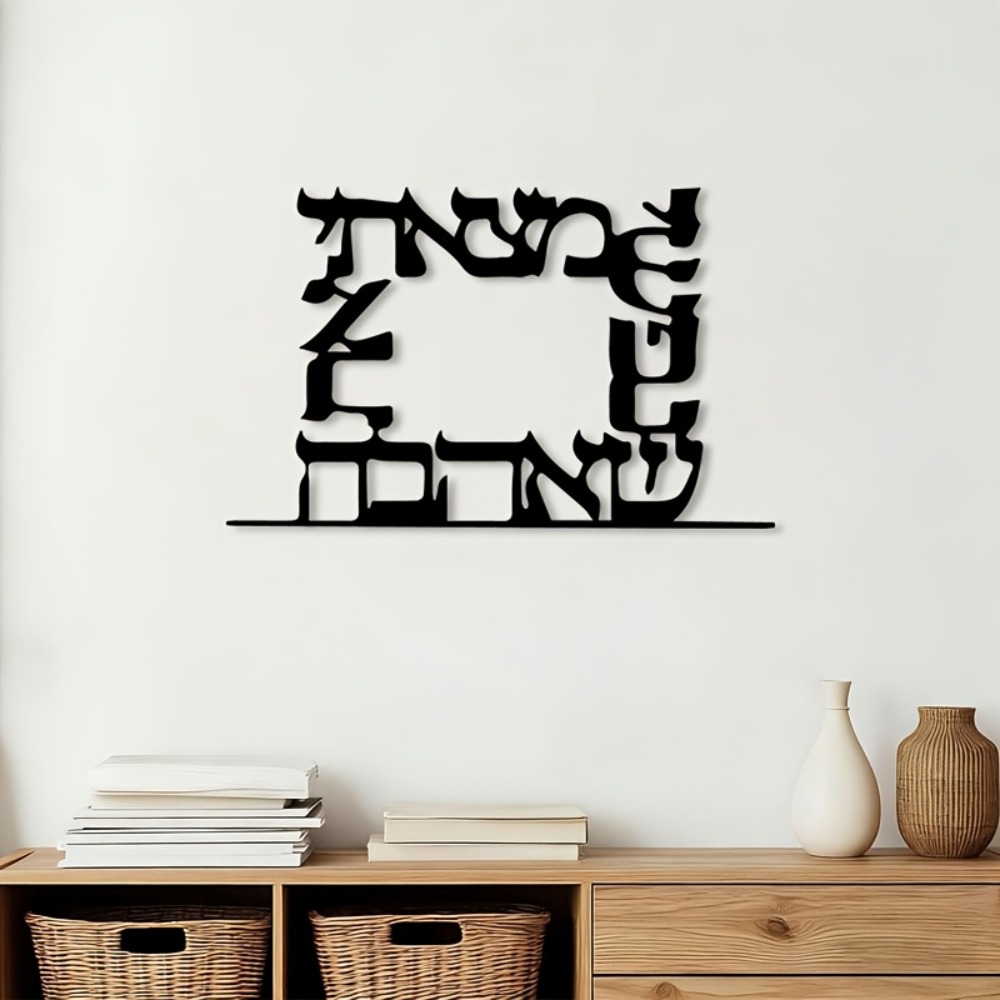 Art & Craft Zone - CIFBUY Arte de pared de metal
