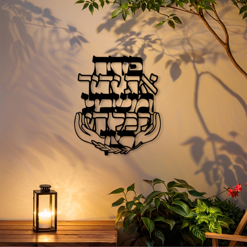 Art & Craft Zone - CIFBUY Placa decorativa de metal para
