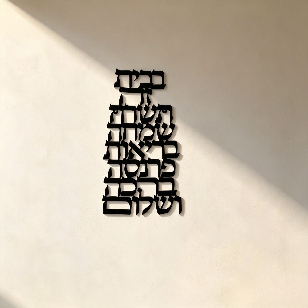 Art & Craft Zone - CIFBUY Arte de Pared de Hierro,