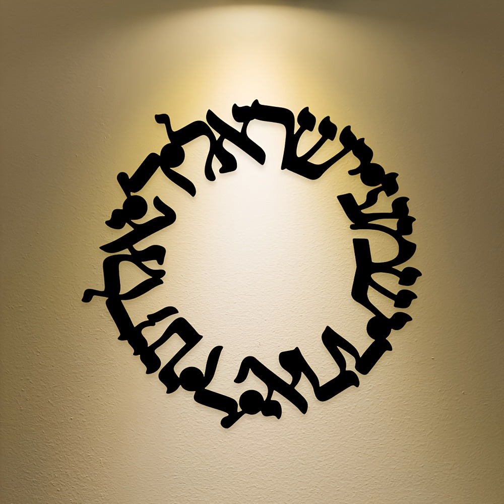 CIFBUY Candelabro Hebreo de Hi - Art & Craft Zone reseña y precio