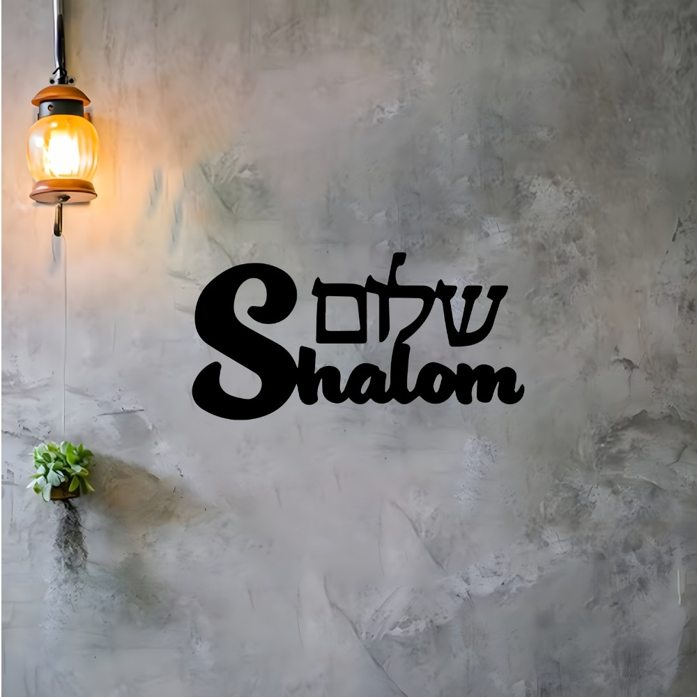 CIFBUY Arte de pared de metal, - Art & Craft Zone reseña y precio
