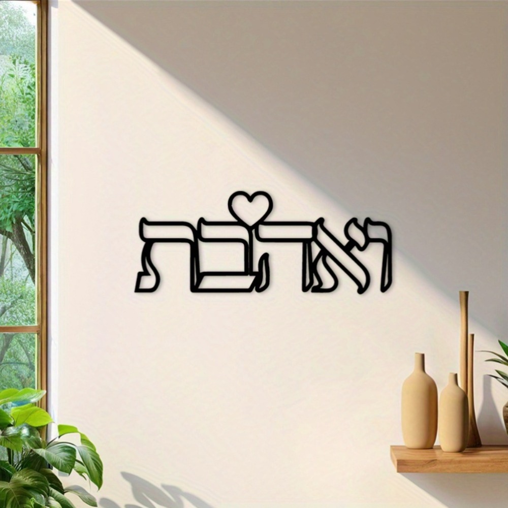 CIFBUY Arte de Pared de Hierro - Art & Craft Zone reseña y precio