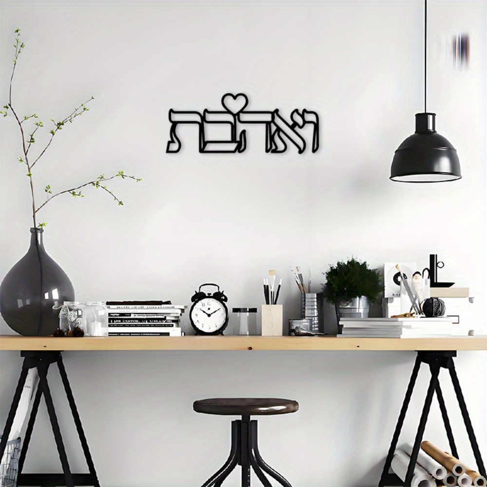 CIFBUY Arte de Pared de Hierro - Art & Craft Zone reseña y precio