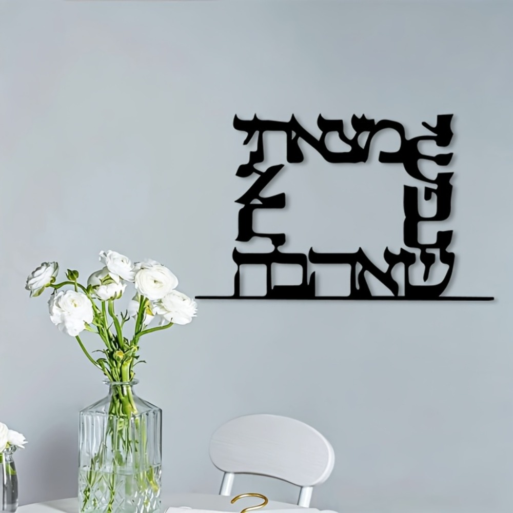 CIFBUY Arte de pared de metal  - Art & Craft Zone reseña y precio