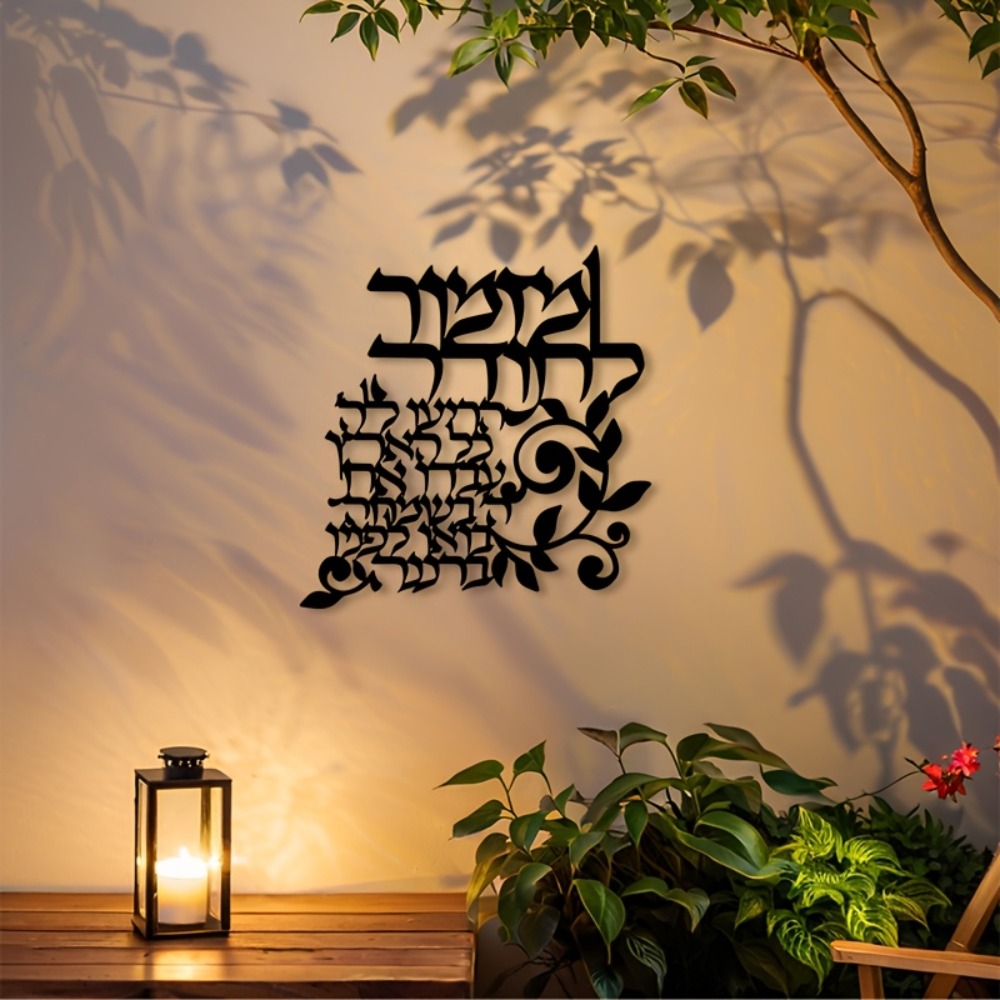 CIFBUY Arte de pared de metal  - Art & Craft Zone reseña y precio
