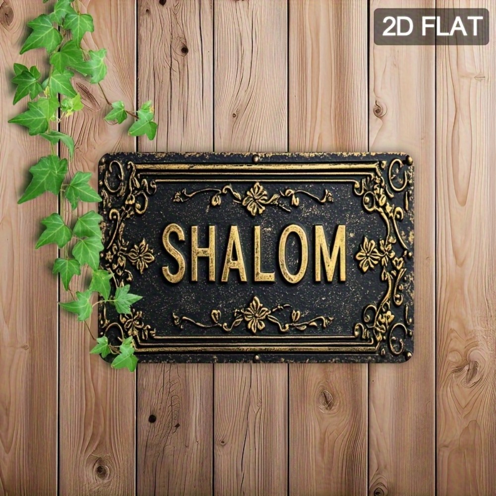 CIFBUY Shalom Letrero de Alumi - Art & Craft Zone reseña y precio