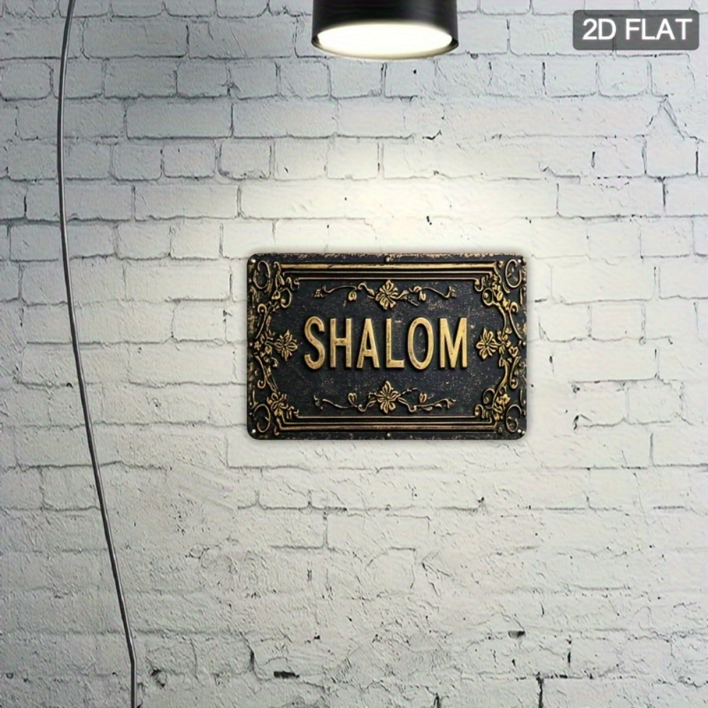 CIFBUY Shalom Letrero de Alumi - Art & Craft Zone reseña y precio