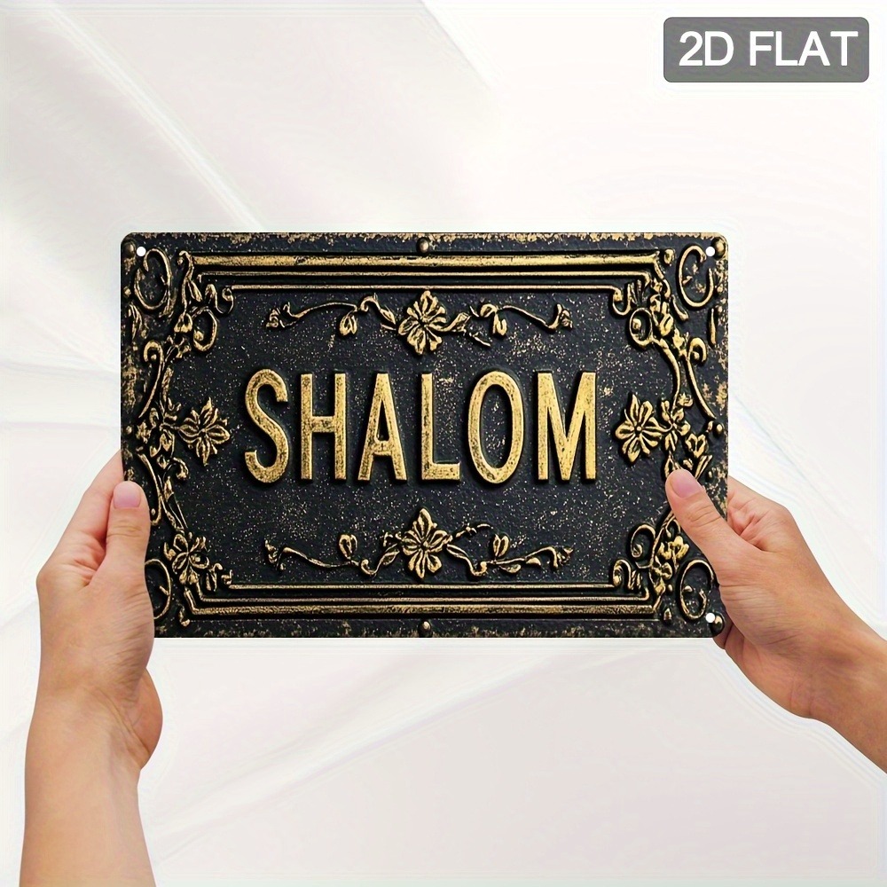 CIFBUY Shalom Letrero de Alumi - Art & Craft Zone reseña y precio