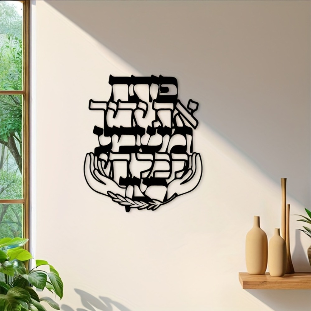 CIFBUY Placa decorativa de met - Art & Craft Zone reseña y precio