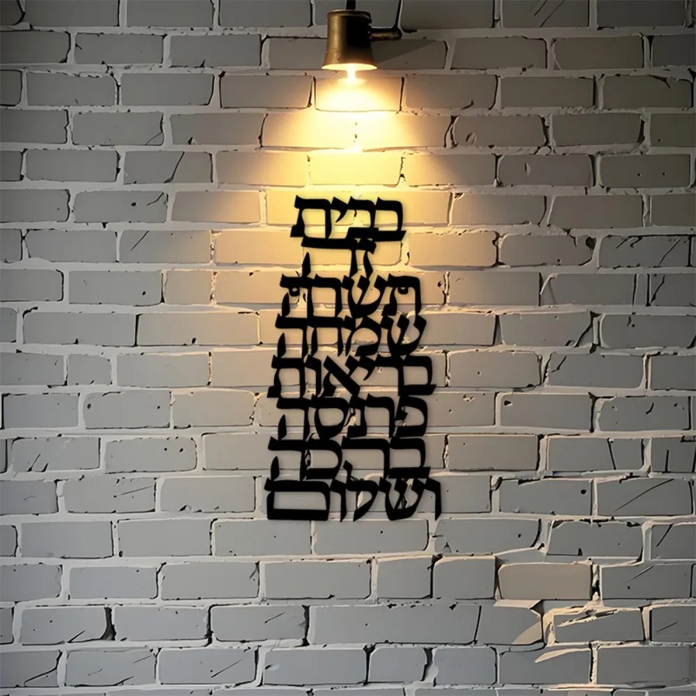 CIFBUY Arte de Pared de Hierro - Art & Craft Zone reseña y precio