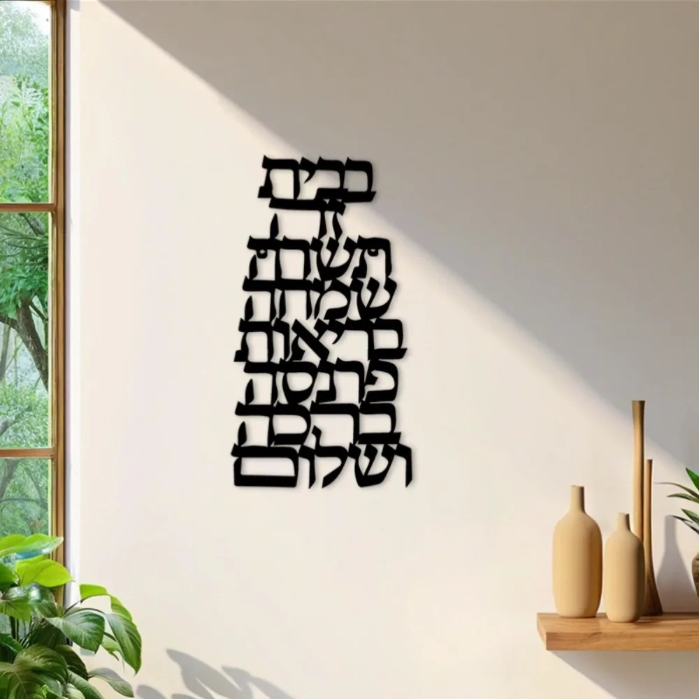 CIFBUY Arte de Pared de Hierro - Art & Craft Zone reseña y precio
